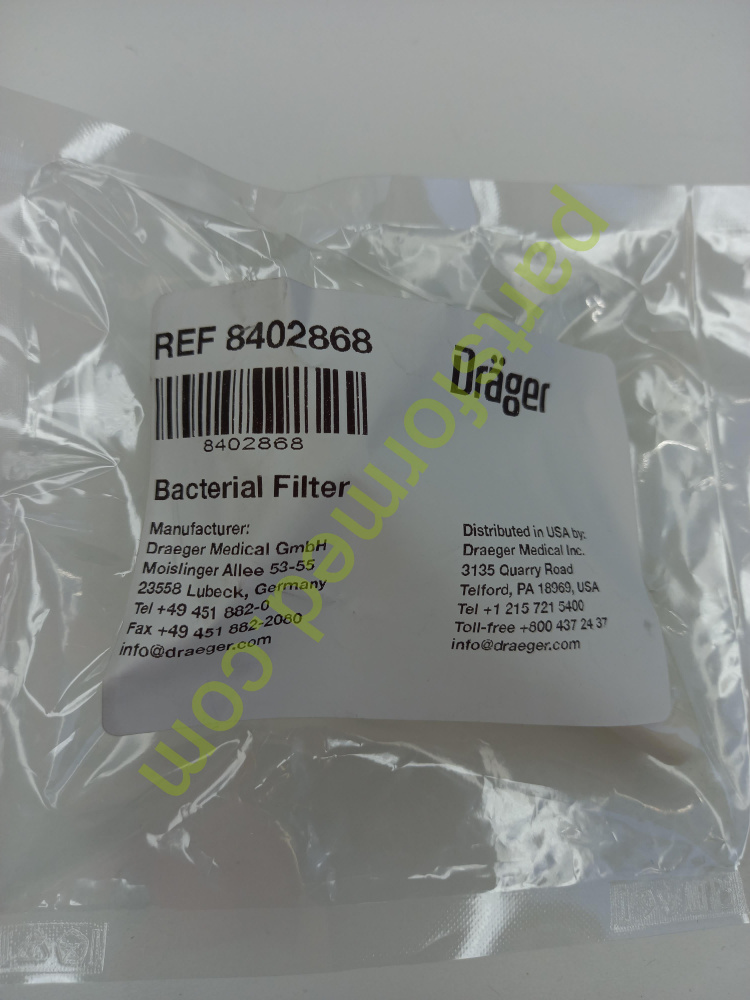 ड्रेगर (Drager) 8402868