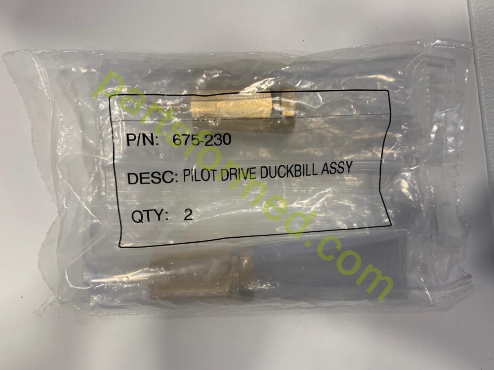 Vyaire Medical (CareFusion / Viasys) 675-230