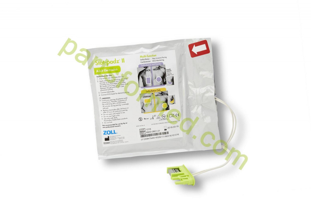 8900-0802-01 ZOLL Stat-Padz® II डिफिब्रिलेटर के लिए इलेक्ट्रोड ZOLL MREX-सीरीज