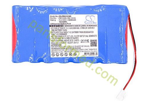 Batterie Comen CM-1200A pour CM1200A