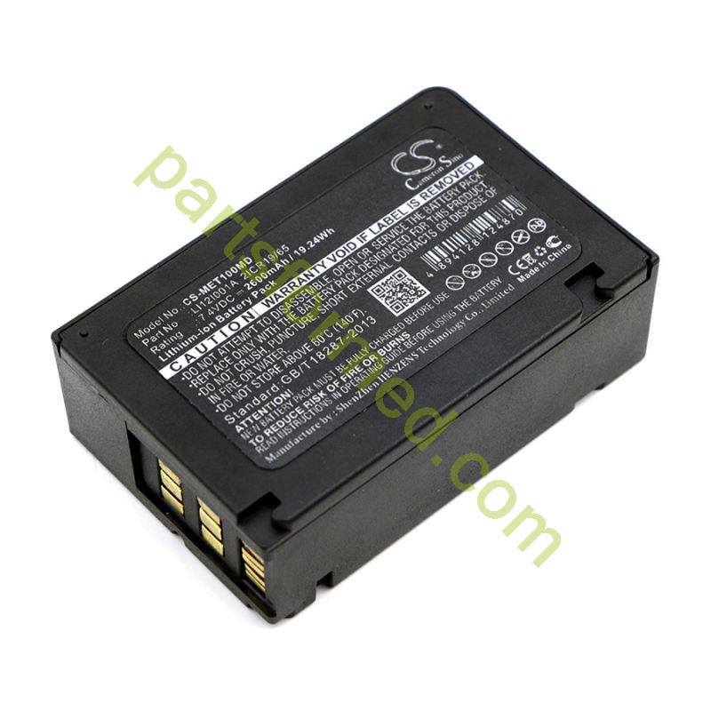 بطارية Mindray T1 لجهاز BeneView T1