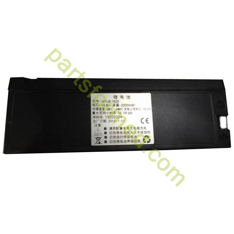 Аккумулятор для мониторов пациента Senmind MP900F 
