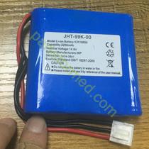 Аккумулятор для ЭКГ Comen CM600