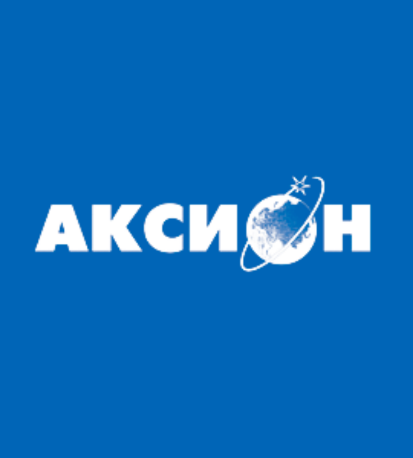 Axion