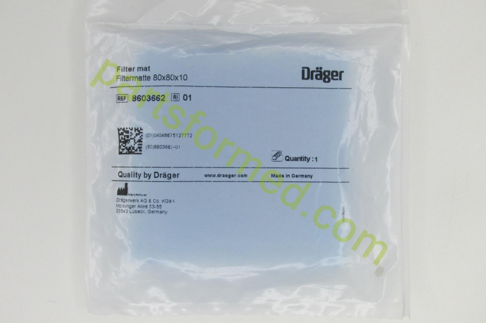 Фильтр Draeger 8603662 для ИВЛ Primus