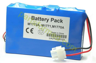 Batterie Philips M1772 pour M1770, M1770A, M1771A...