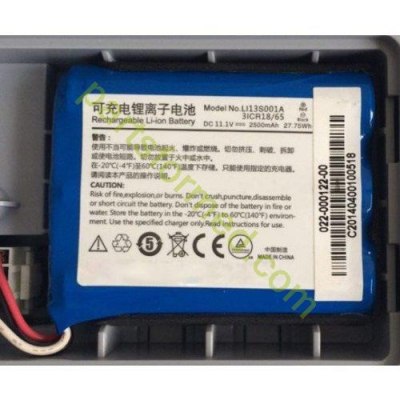 Аккумулятор для ЭКГ Mindray R3