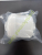 Vyaire Medical (CareFusion/Viasys) 16138 PM 套件（适用于 AVEA）