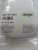 Draeger (Drager) set dust filters 8414057 for Savina Draeger (Drager) set dust filters 8414057 for Savina