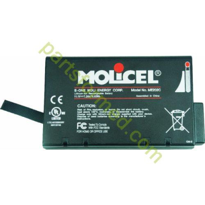 Batterie Philips me202c pour G50, G60, G70...