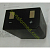 แบตเตอรี่ DHRM DHR930D สำหรับ DHR930D, DHR930-D, CPM-9000