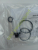 Vyaire Medical (CareFusion/Viasys) 16138 PM 套件（适用于 AVEA）