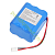 Batterie GuoTeng GT5000 pour GT5000