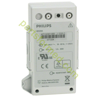फिलिप्स M3539A हार्टस्टार्ट MRX एसी पावर एडाप्टर मॉड्यूल
