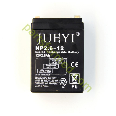 Batterie Comen GLX-np2.6-12 pour Star 8000A, STAR8000