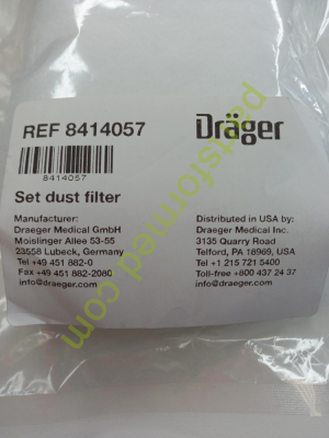 Draeger (Drager) conjunto de filtros de poeira 8414057 para Savina