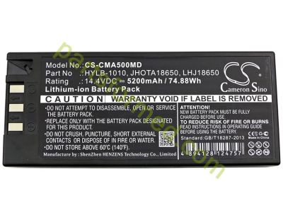 科曼电池适用于科曼 C50、科曼 C60、Star 8000D