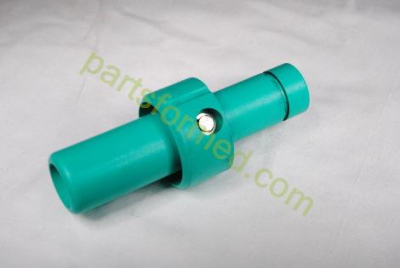 Ручка для светильника медицинского Hanaulux 2000 Maquet
