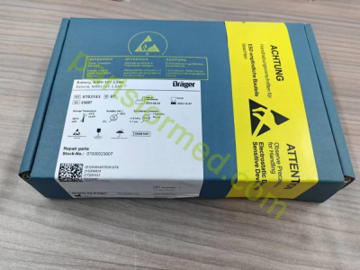 Draeger (Drager) 5703153 Batteria medica originale per CARINA