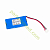 Batería Kaden WP-YHD-3160 para ECG-901
