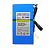 Battery Ccqlm M-III  for M-III 