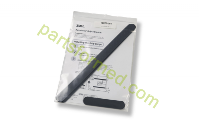 8700-0708-01 ZOLL AutoPulse® 除颤器握条 ZOLL AutoPulse