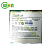 Batterie Comen GLX-C70 pour Comen C70