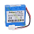 Batterie NIHON KOHDEN SB-201P pour PVM-2700, PVM-2703, PVM-2701