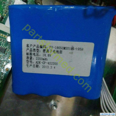 Bateria Zoncare PM-7000 do PM-7000 