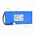 Bateria Edan se-12 para SE-601, SE-12, SE-1200