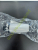 Vyaire Medical (CareFusion/Viasys) 16138 PM 套件（适用于 AVEA）
